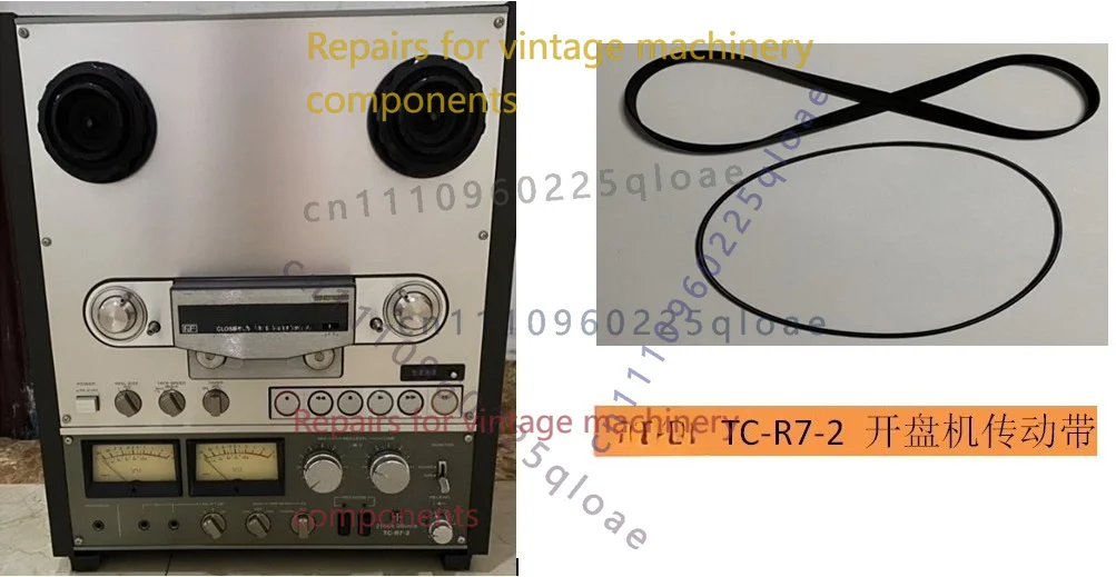 Reel Repair Kit - 1 Juego de 2 Correas de