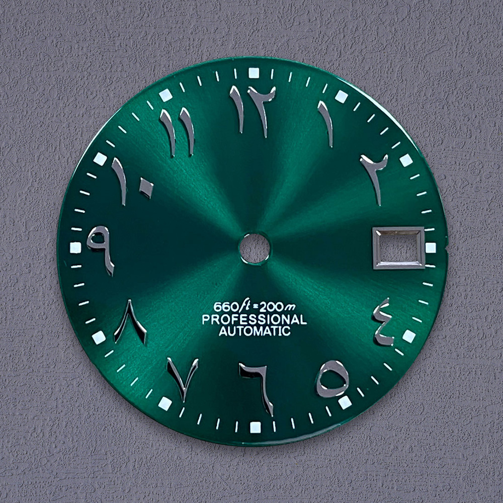 Nuevo NH35 Dial S Logo 28,5mm  - Reel Case reseña y precio
