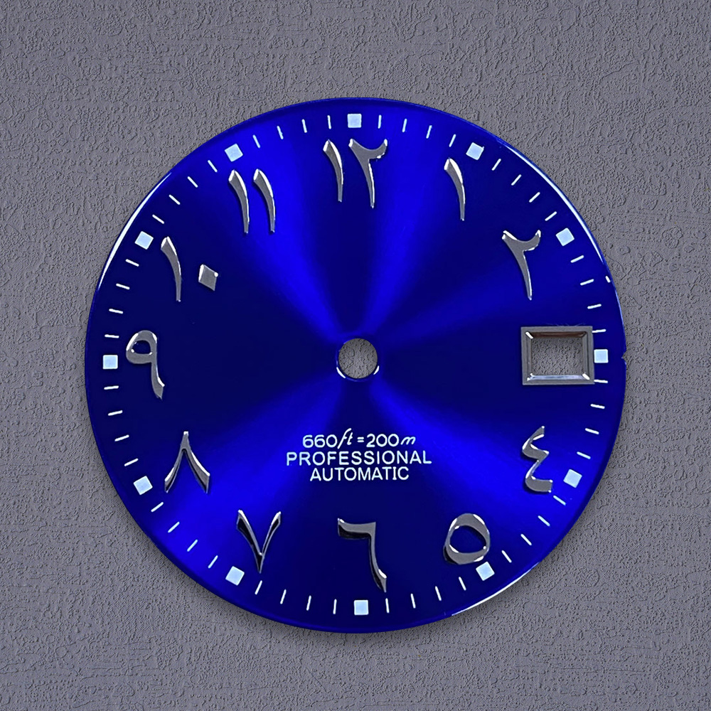 Nuevo NH35 Dial S Logo 28,5mm  - Reel Case reseña y precio